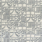 MISSONI HOME 2 CARTA DA PARATI