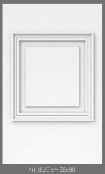 BOISERIE IN GESSO CM. 50