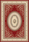 KABIR TAPPETO 170 X 230