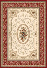 KABIR TAPPETO 170 X 230