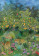 DAYDREAMS CARTA DA PARATI DIGITALE