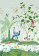 EMPYREA CARTA DA PARATI DIGITALE